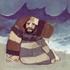 Bibel